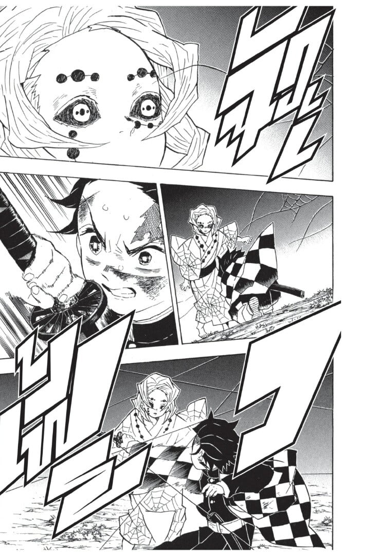 Kimetsu no yaiba ตอนที่ 35-43 111