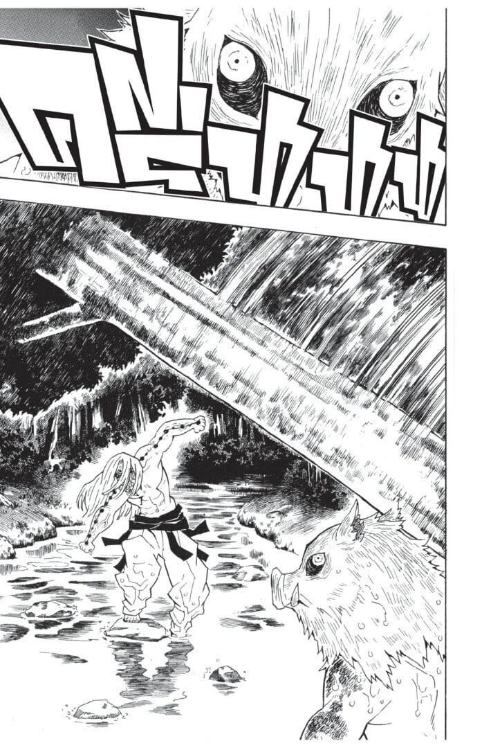 Kimetsu no yaiba ตอนที่ 35-43 13