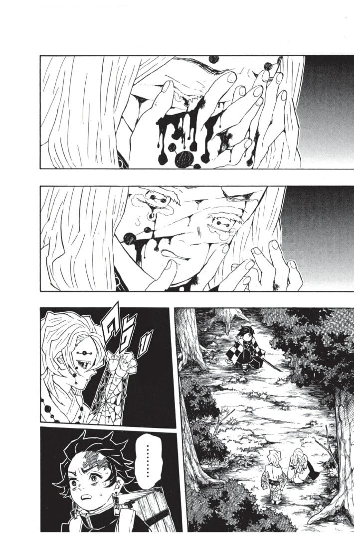 Kimetsu no yaiba ตอนที่ 35-43 26