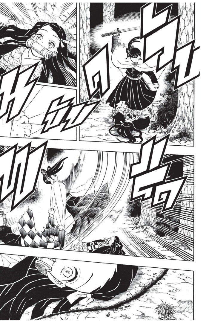 Kimetsu no yaiba ตอนที่ 44-52 15