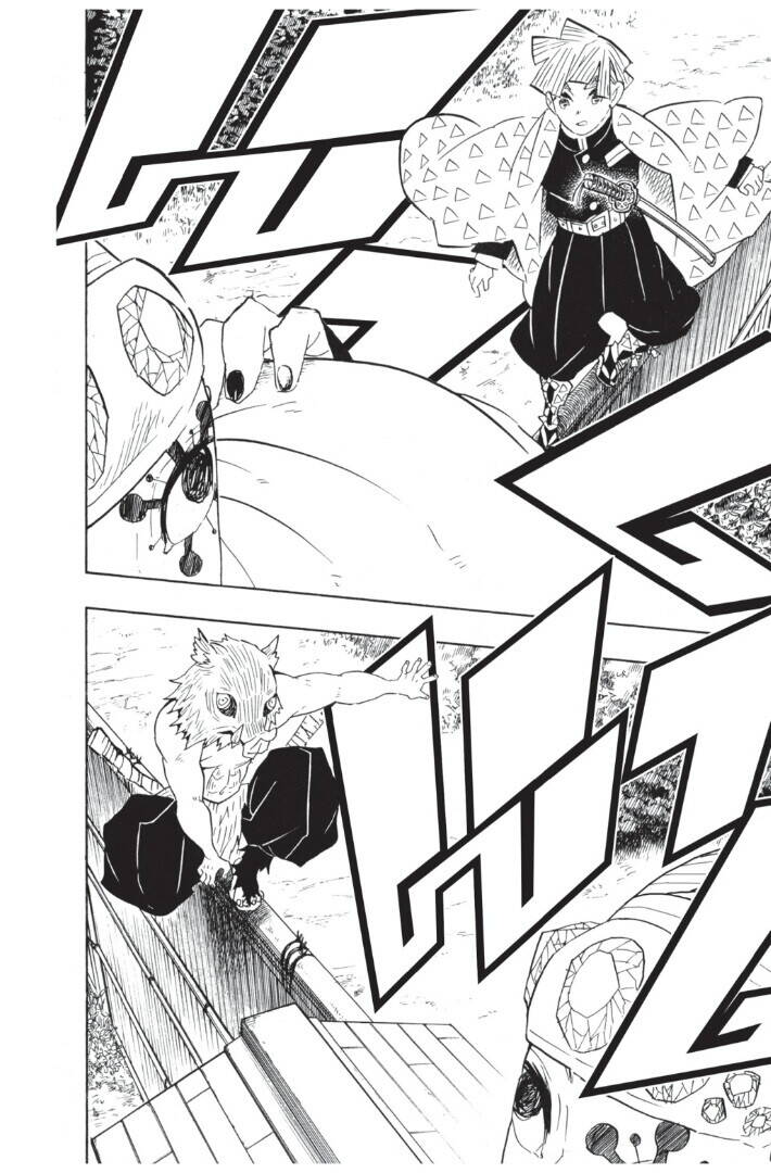 Kimetsu no yaiba ตอนที่ 62-70 184