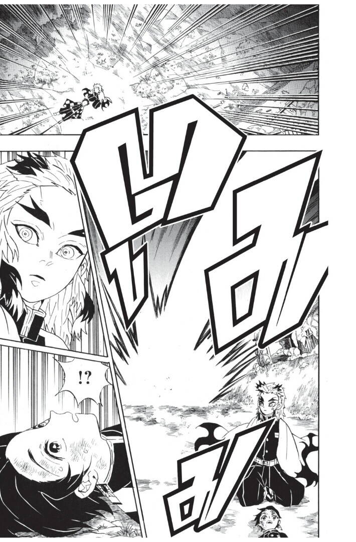 Kimetsu no yaiba ตอนที่ 62-70 23