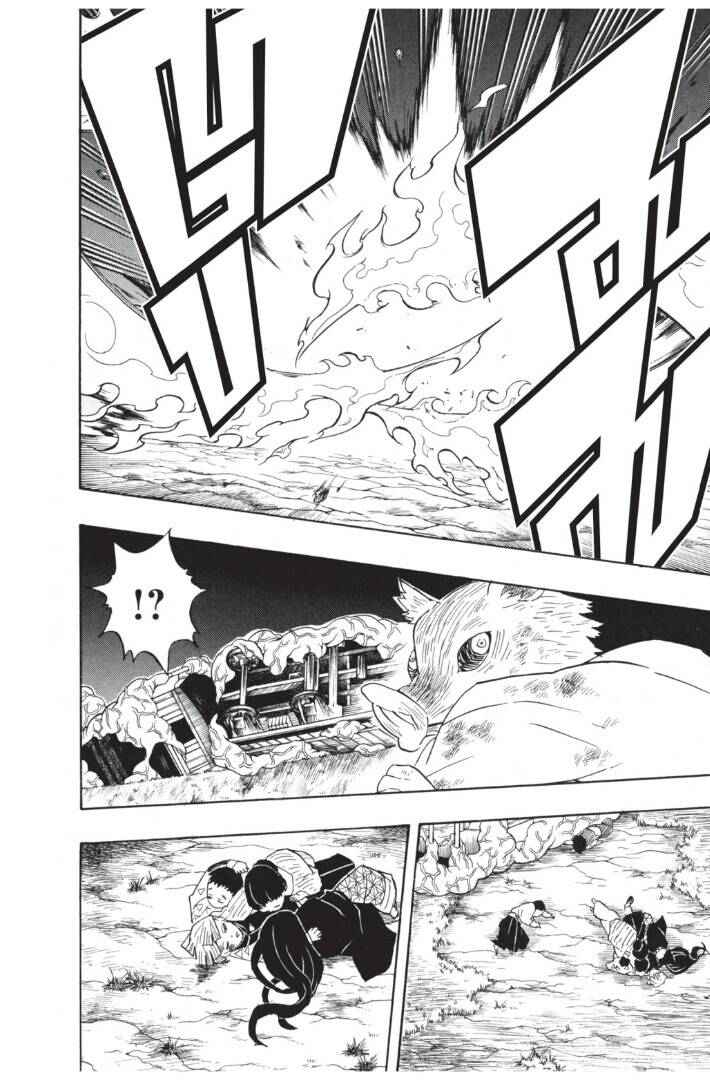 Kimetsu no yaiba ตอนที่ 62-70 38