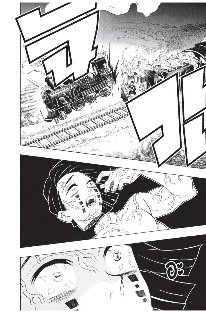 Kimetsu no yaiba ตอนที่ 62-70 6