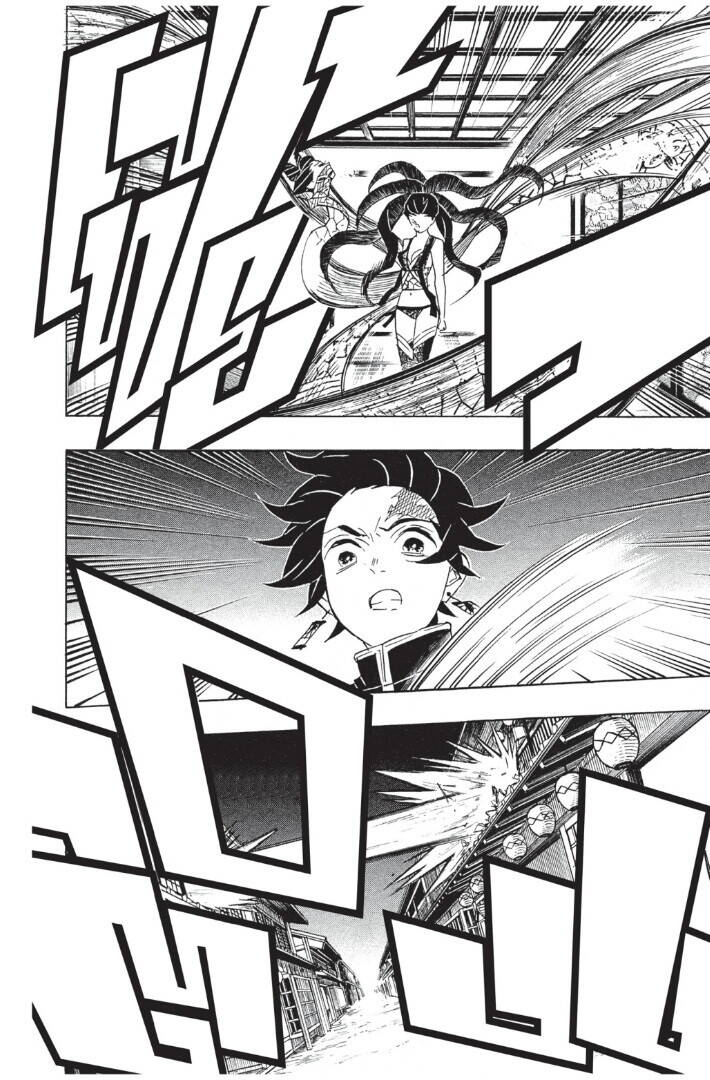 Kimetsu no yaiba ตอนที่ 71-79 118