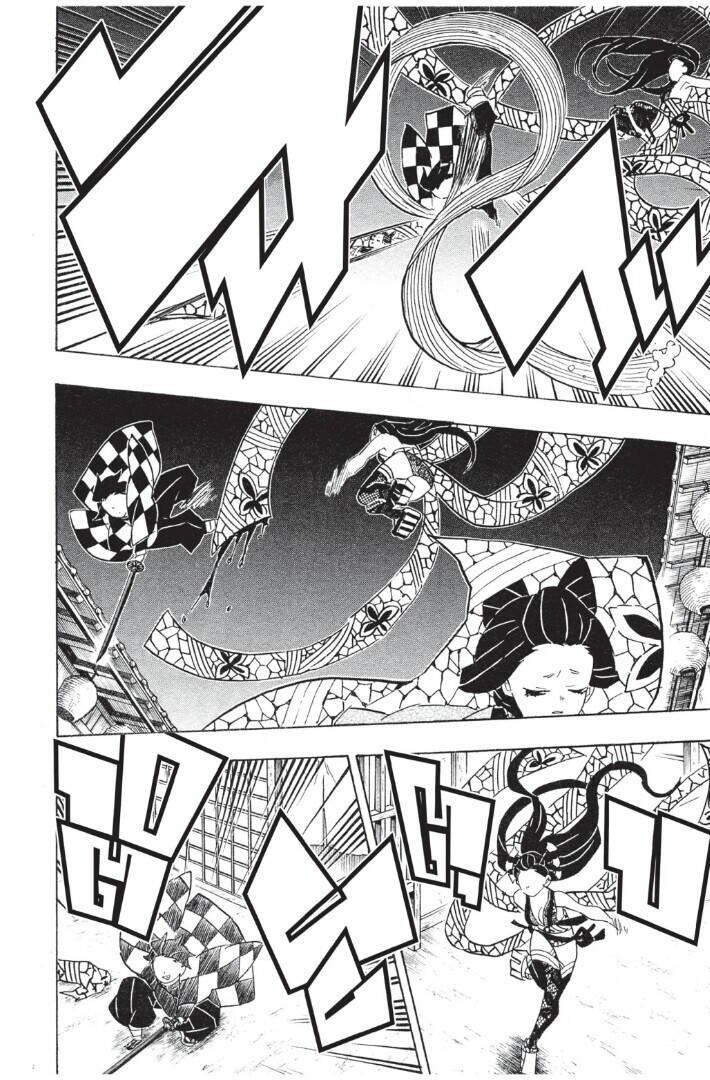 Kimetsu no yaiba ตอนที่ 71-79 124