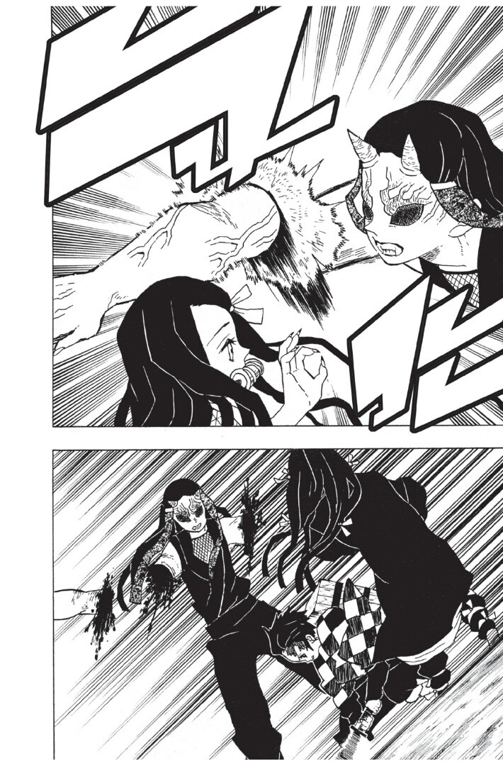 Kimetsu no yaiba ตอนที่ 8-16 100