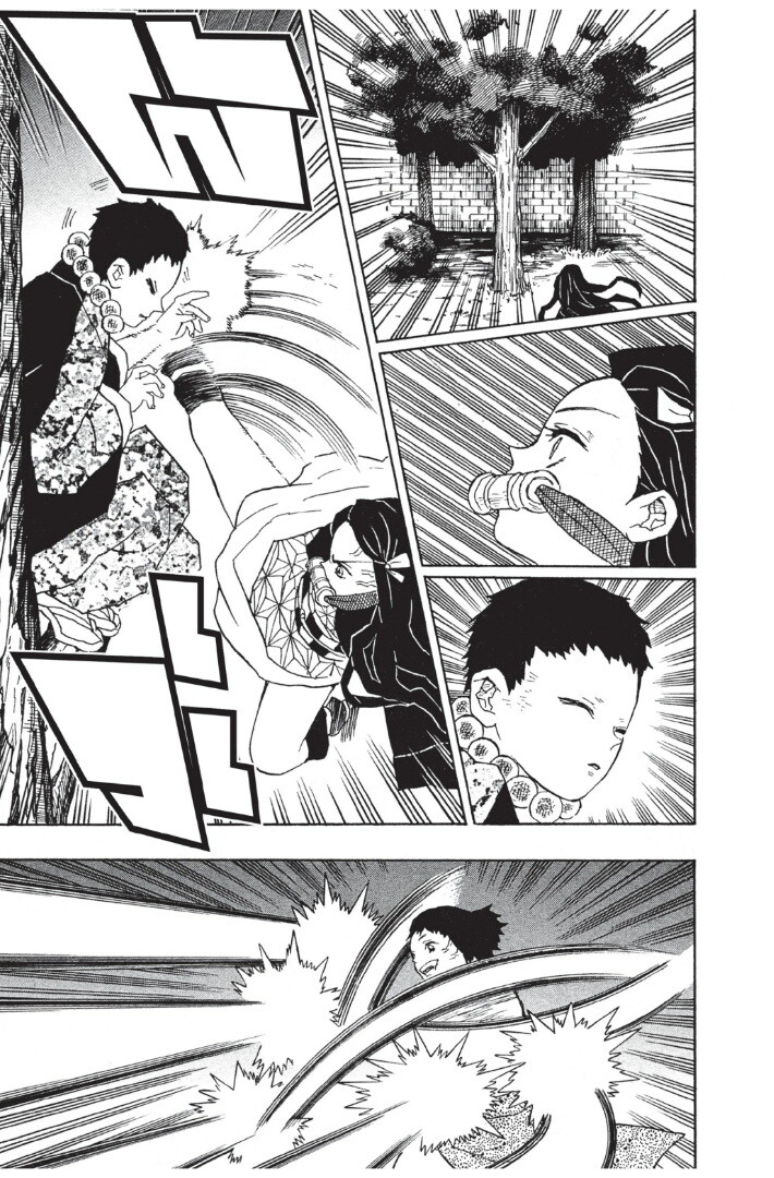 Kimetsu no yaiba ตอนที่ 8-16 185