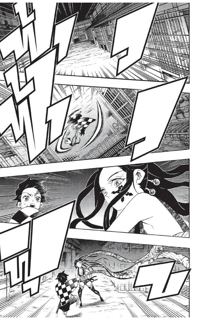 Kimetsu no yaiba ตอนที่ 80-88 11