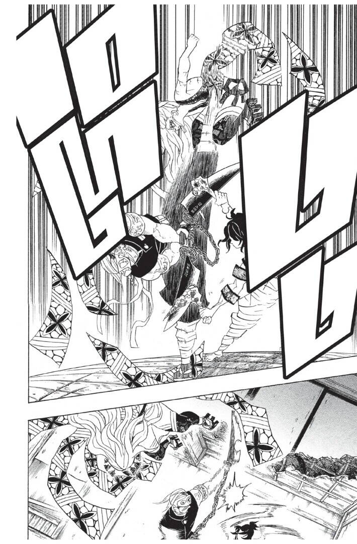 Kimetsu no yaiba ตอนที่ 80-88 158