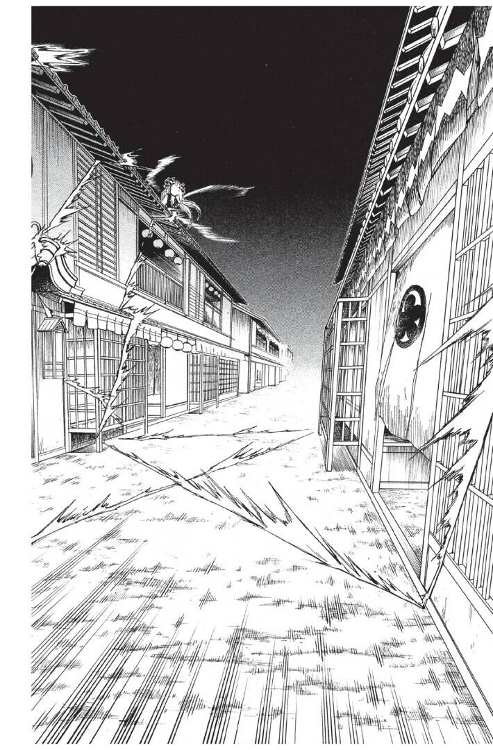 Kimetsu no yaiba ตอนที่ 80-88 16