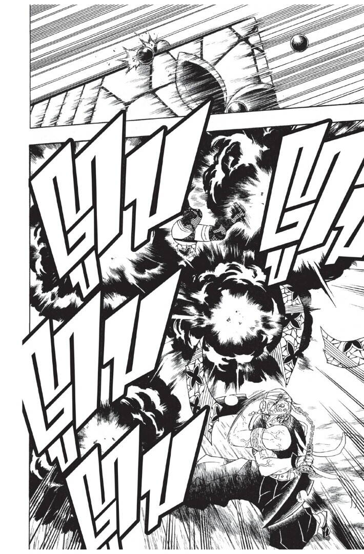 Kimetsu no yaiba ตอนที่ 80-88 160