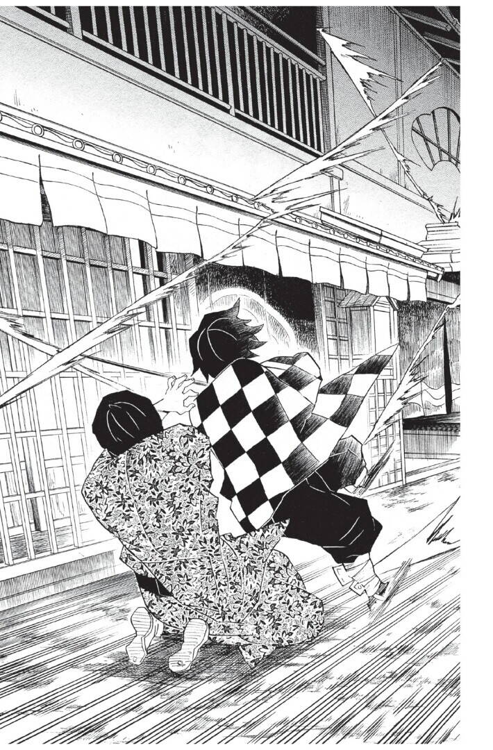 Kimetsu no yaiba ตอนที่ 80-88 17