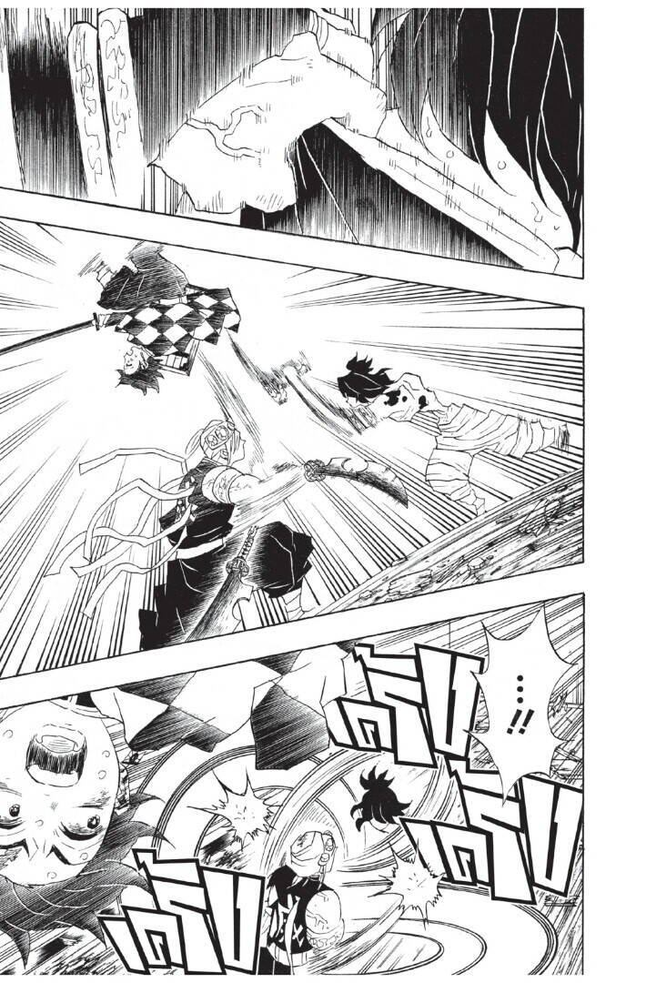 Kimetsu no yaiba ตอนที่ 80-88 183