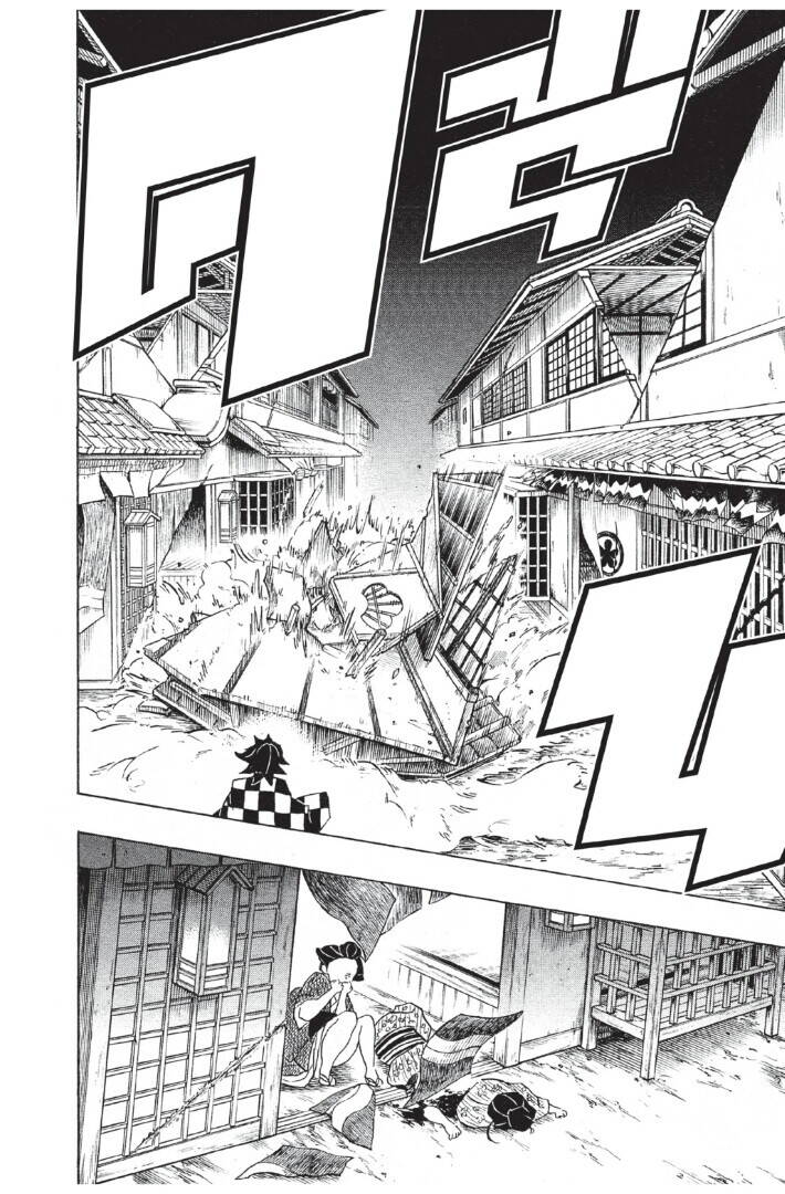 Kimetsu no yaiba ตอนที่ 80-88 20