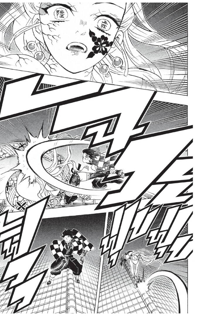 Kimetsu no yaiba ตอนที่ 80-88 31