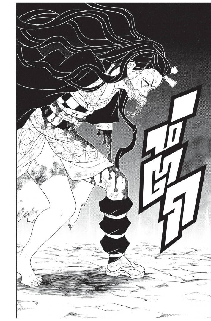 Kimetsu no yaiba ตอนที่ 80-88 74