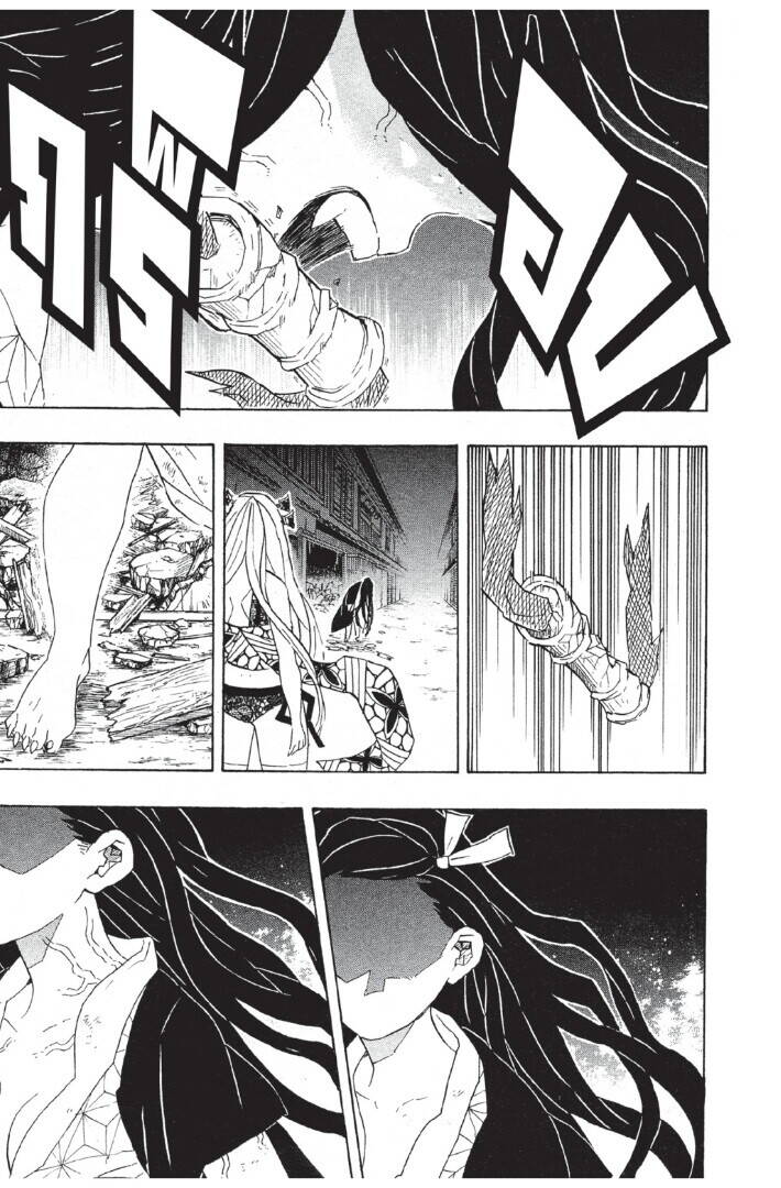 Kimetsu no yaiba ตอนที่ 80-88 77