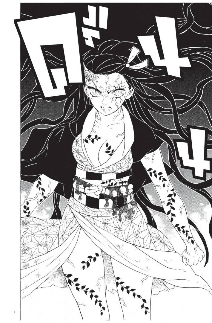 Kimetsu no yaiba ตอนที่ 80-88 78