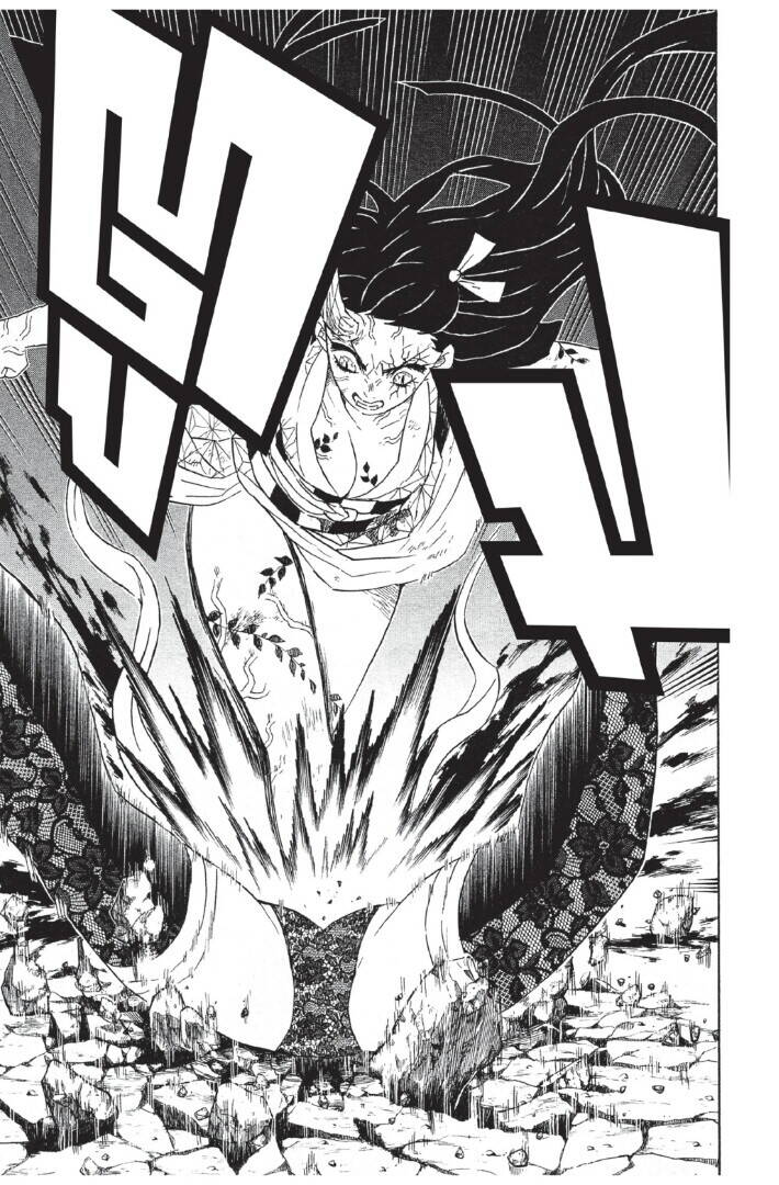 Kimetsu no yaiba ตอนที่ 80-88 81
