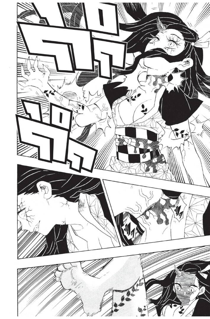 Kimetsu no yaiba ตอนที่ 80-88 90
