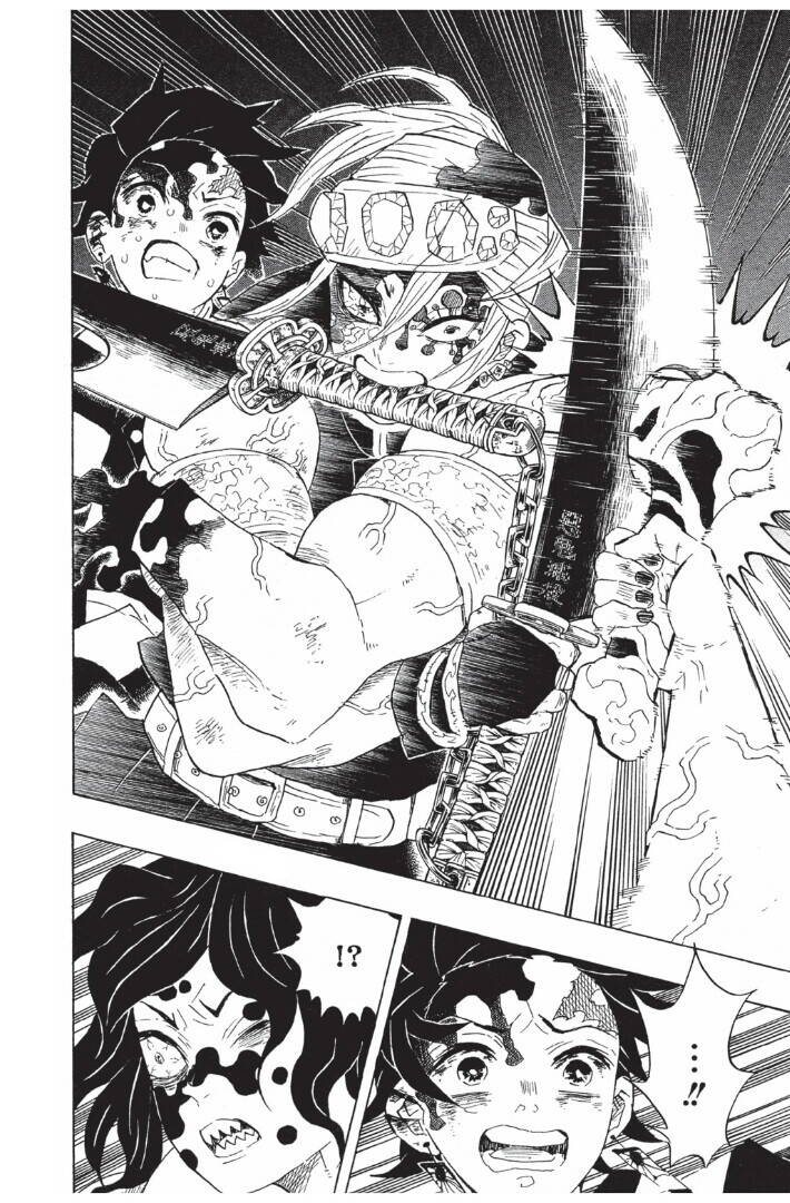 Kimetsu no yaiba ตอนที่ 89-97 100