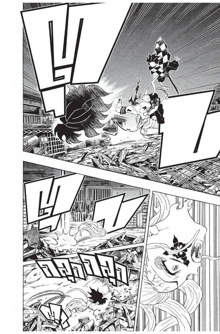 Kimetsu no yaiba ตอนที่ 89-97 122