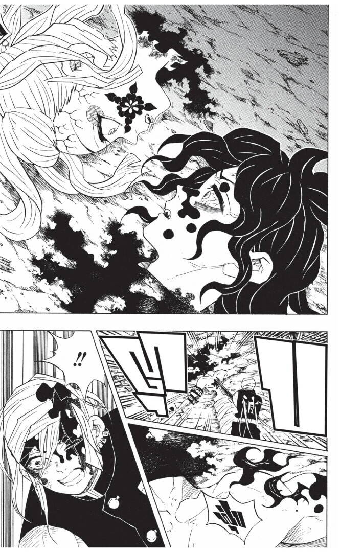 Kimetsu no yaiba ตอนที่ 89-97 123