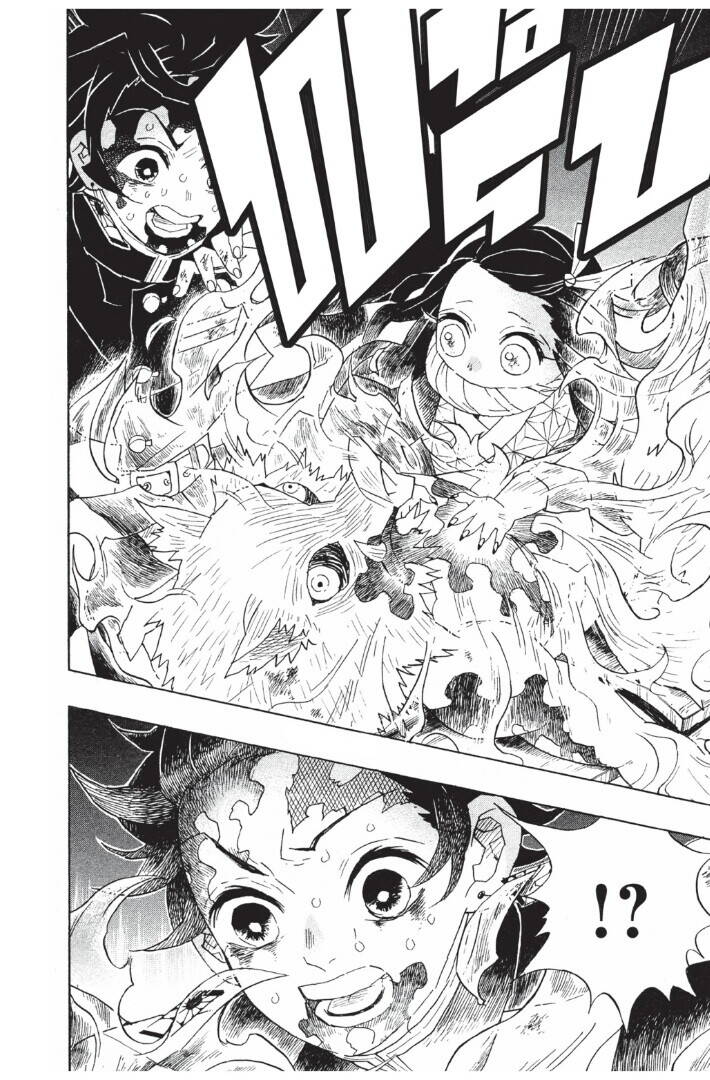 Kimetsu no yaiba ตอนที่ 89-97 136