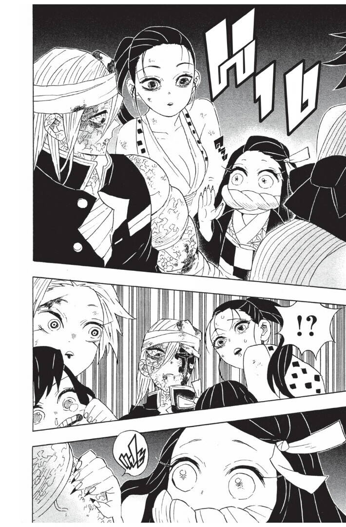 Kimetsu no yaiba ตอนที่ 89-97 140