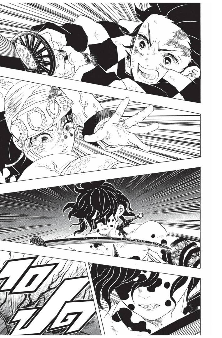 Kimetsu no yaiba ตอนที่ 89-97 27