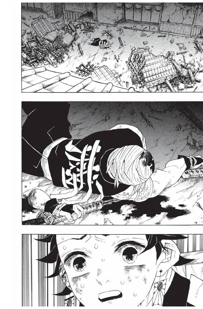 Kimetsu no yaiba ตอนที่ 89-97 70