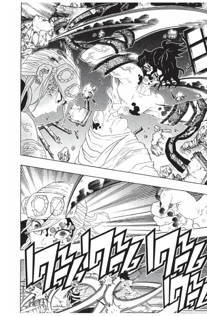 Kimetsu no yaiba ตอนที่ 89-97 8