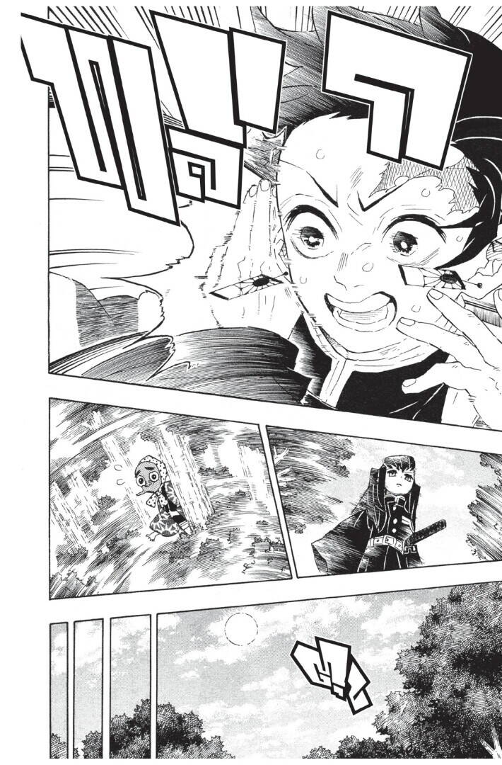 Kimetsu no yaiba ตอนที่ 98-106 100