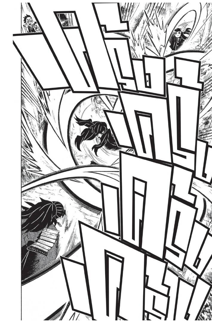 Kimetsu no yaiba ตอนที่ 98-106 104