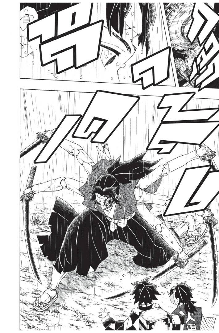 Kimetsu no yaiba ตอนที่ 98-106 124