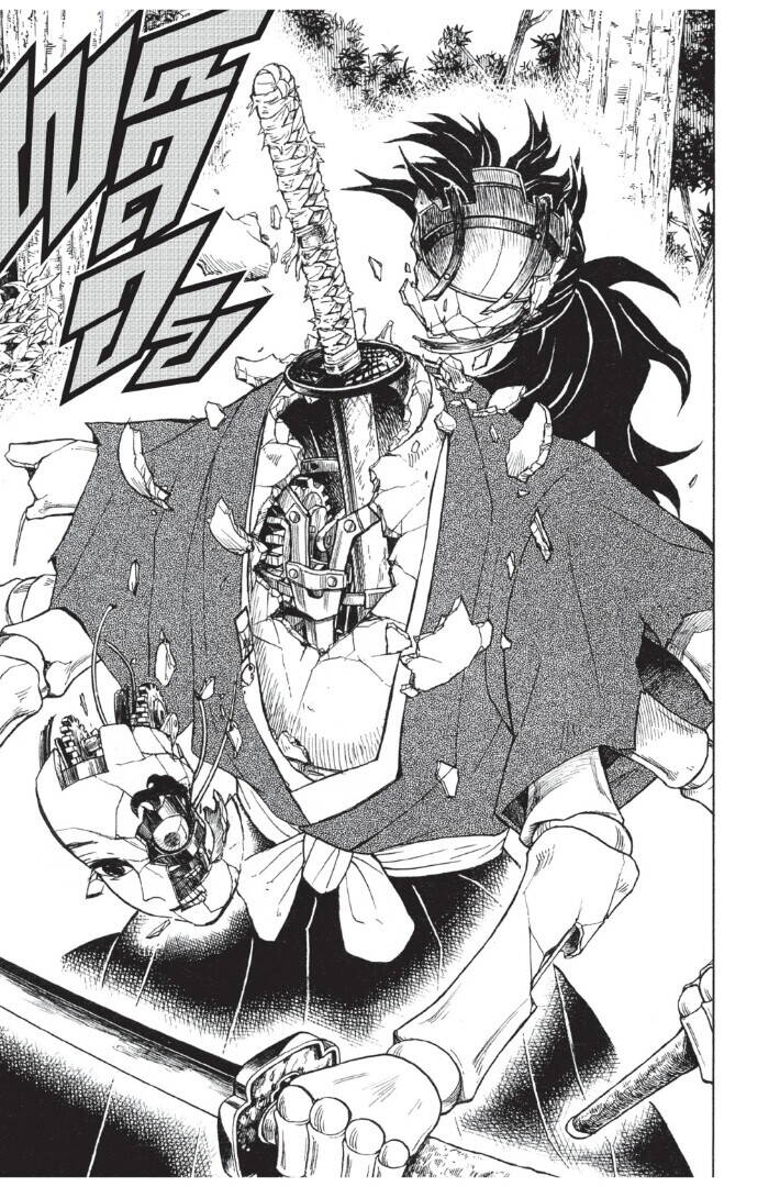 Kimetsu no yaiba ตอนที่ 98-106 145