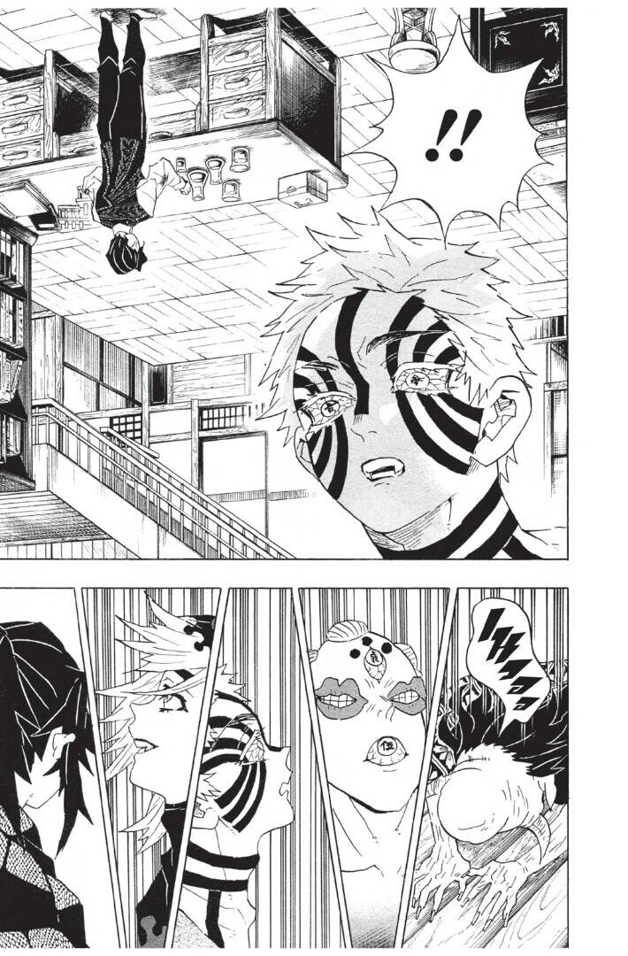 Kimetsu no yaiba ตอนที่ 98-106 15