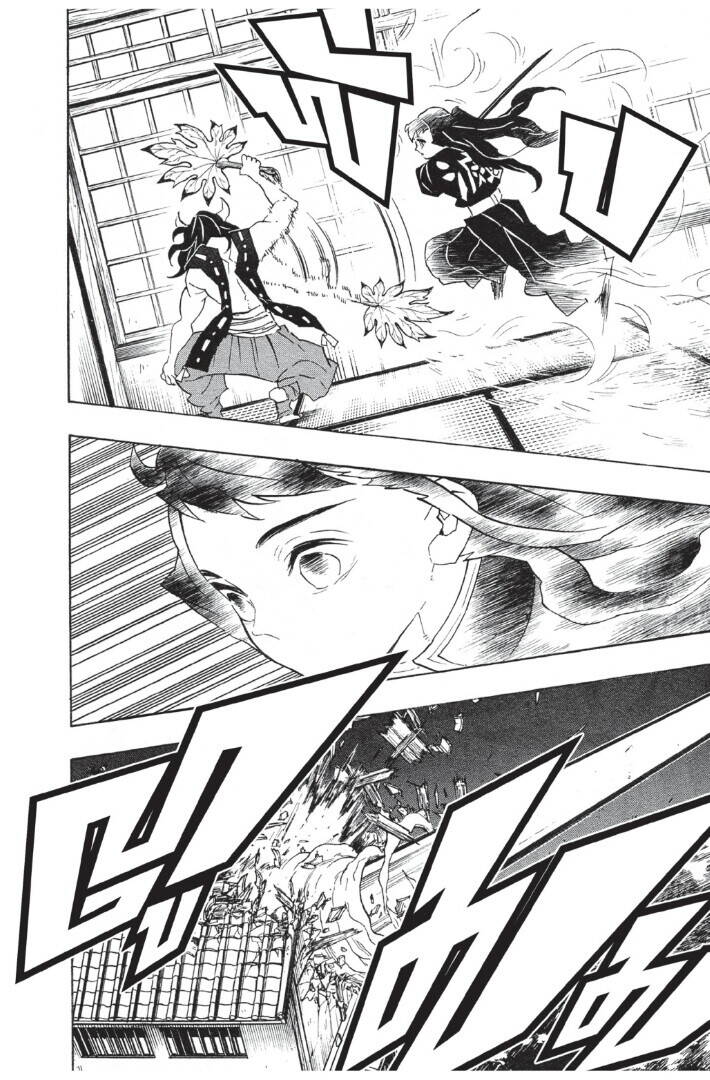 Kimetsu no yaiba ตอนที่ 98-106 182