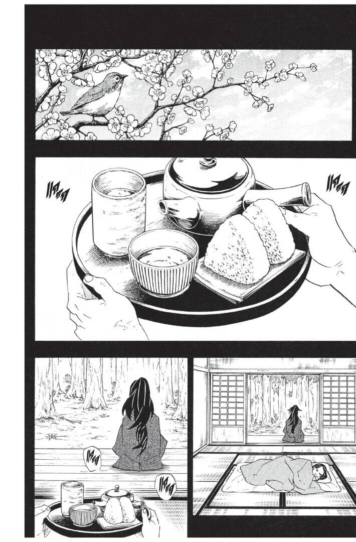 Kimetsu no yaiba ตอนที่ 98-106 36