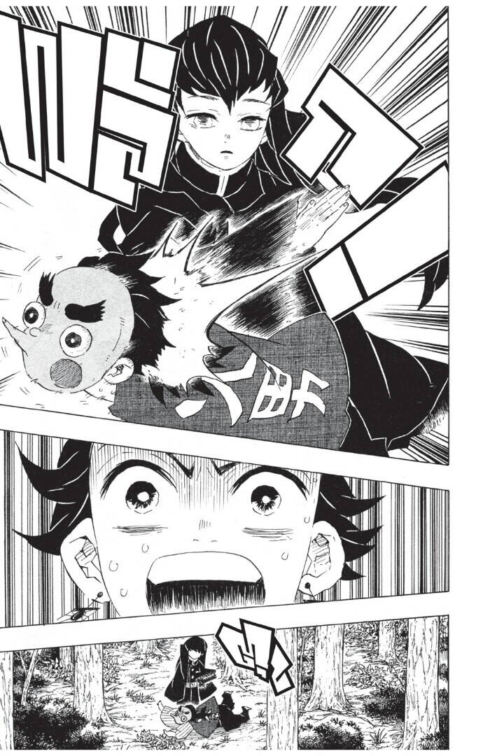 Kimetsu no yaiba ตอนที่ 98-106 89