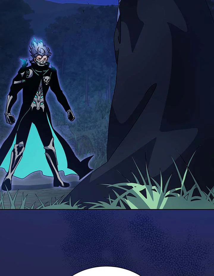 Necromancer Academy ตอนที่ 105 2
