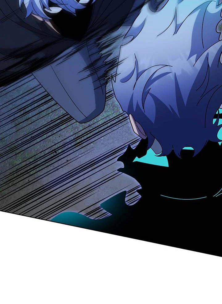 Necromancer Academy ตอนที่ 105 20