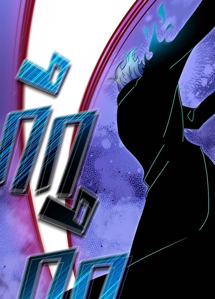 Necromancer Academy ตอนที่ 105 29
