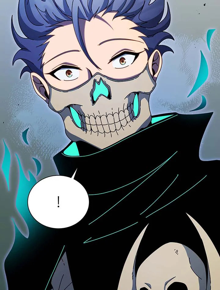 Necromancer Academy ตอนที่ 105 60