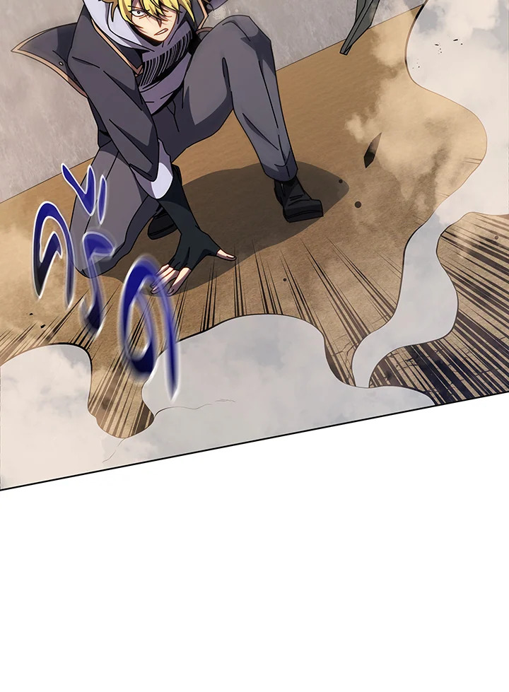 Necromancer Academy ตอนที่ 109 108