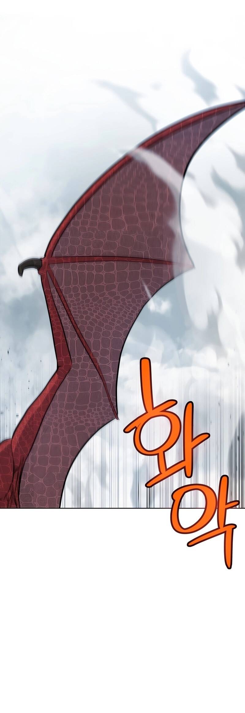 Overpowered Sword ตอนที่ 100 25