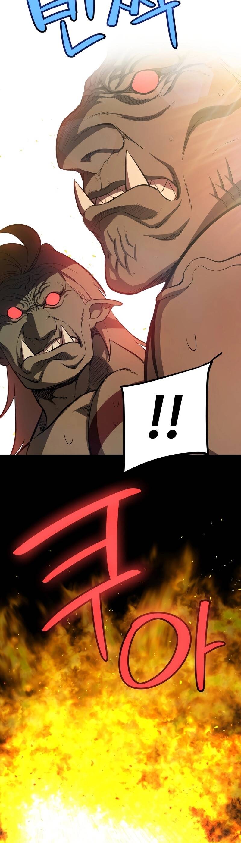 Overpowered Sword ตอนที่ 100 3