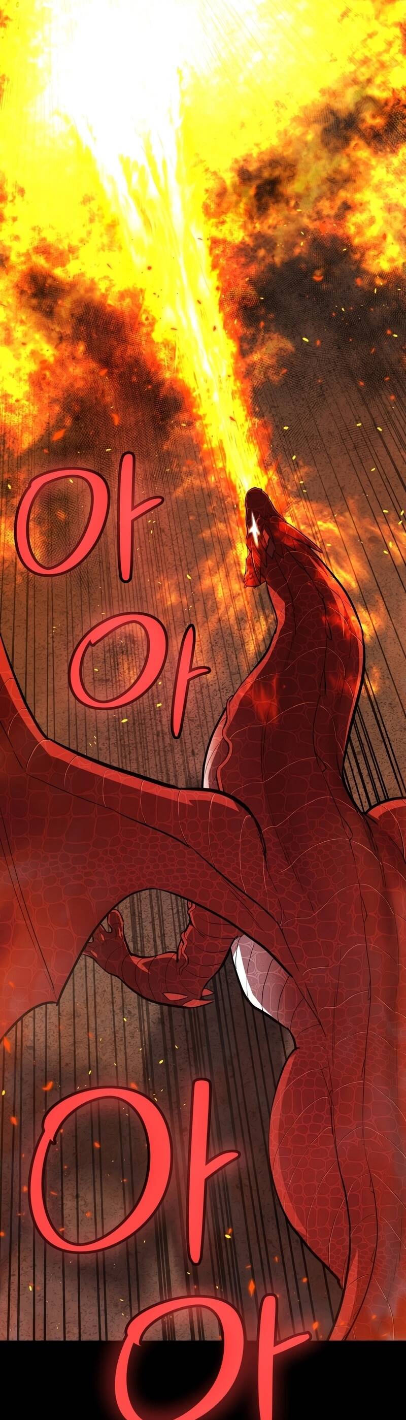 Overpowered Sword ตอนที่ 100 4