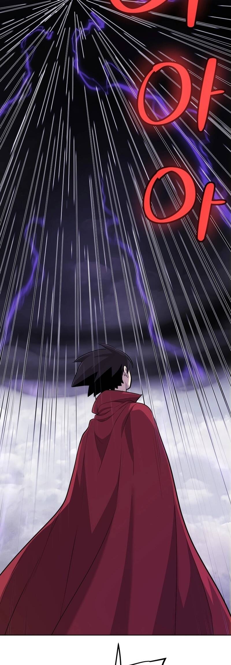 Overpowered Sword ตอนที่ 100 52